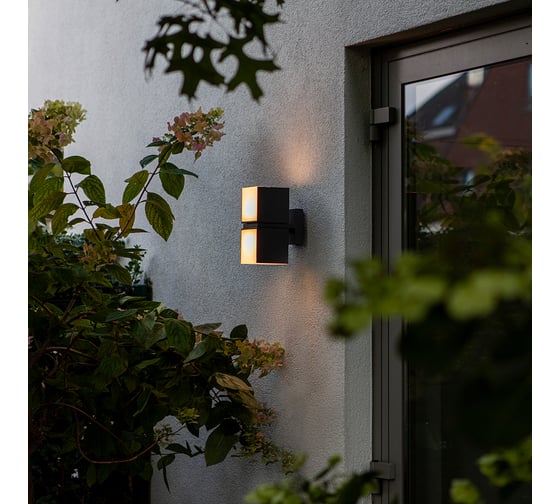 Уличный настенный светильник ARTE LAMP BELGRADE A5193AL-2BK