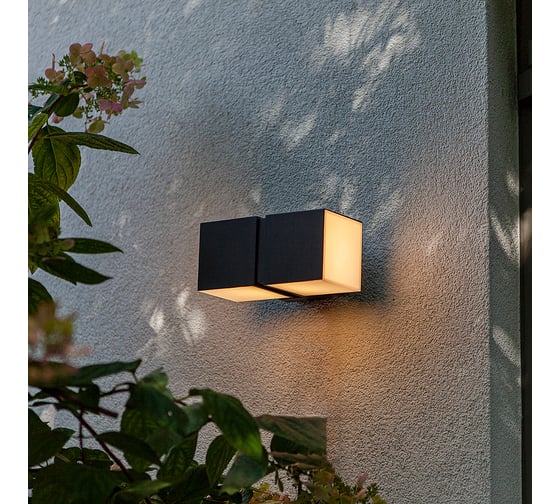 Уличный настенный светильник ARTE LAMP BELGRADE A5193AL-2BK