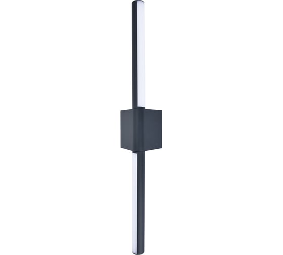 Уличный настенный светильник ARTE LAMP CALAMARO A5191AL-2BK