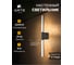 Уличный настенный светильник ARTE LAMP CALAMARO A5191AL-2BK 2
