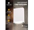 Фасадный светильник ARTE LAMP ALGOL A2750AL-2WH 2