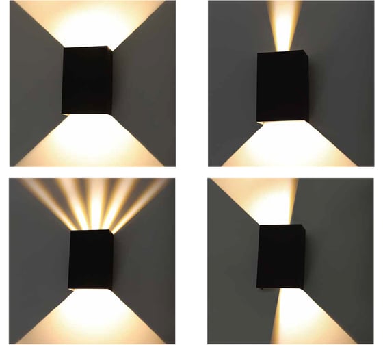 Фасадный светильник ARTE LAMP ALGOL A5640AL-2BK