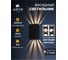 Фасадный светильник ARTE LAMP ALGOL A5640AL-2BK 2