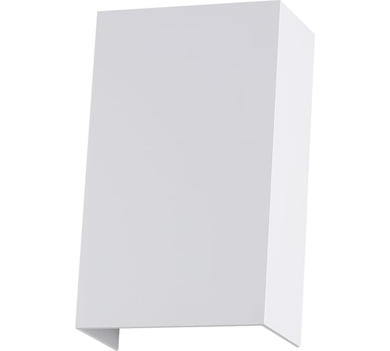 Фасадный светильник ARTE LAMP ALGOL A5640AL-2WH