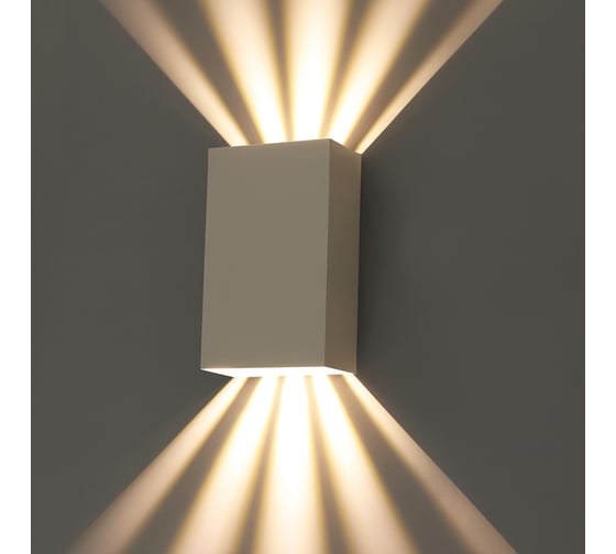Фасадный светильник ARTE LAMP ALGOL A5640AL-2WH