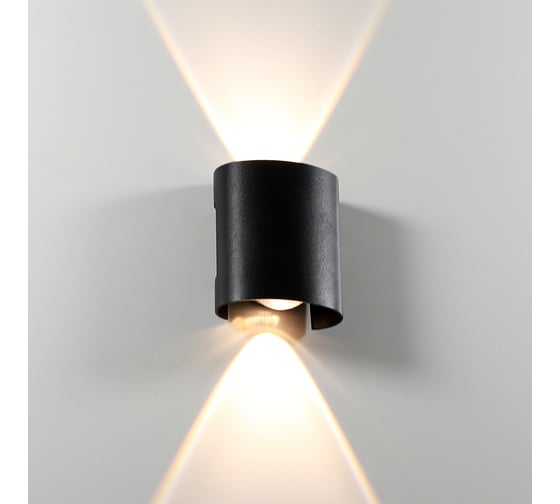 Фасадный светильник ARTE LAMP BOSTO A3122AL-2BK