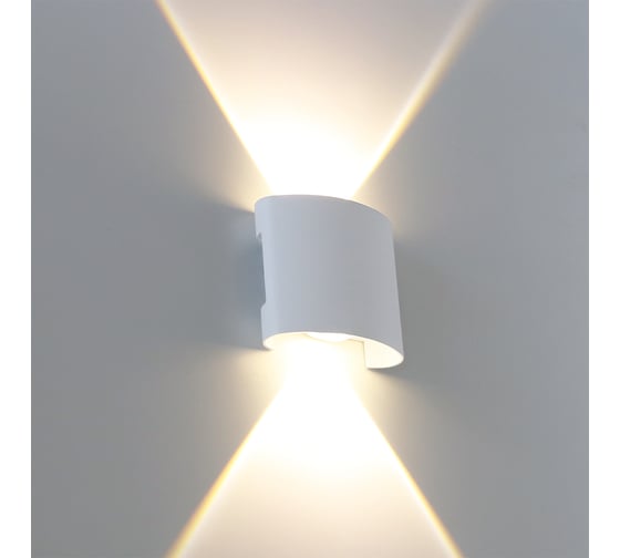Фасадный светильник ARTE LAMP BOSTO A3122AL-2WH