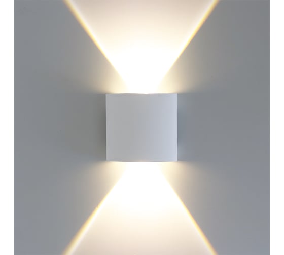 Фасадный светильник ARTE LAMP BOSTO A3122AL-2WH