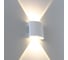 Фасадный светильник ARTE LAMP BOSTO A3122AL-2WH 4