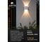 Фасадный светильник ARTE LAMP BOSTO A3122AL-2WH 3