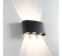 Фасадный светильник ARTE LAMP BOSTO A3122AL-6BK