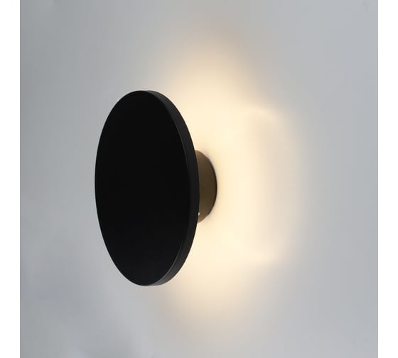 Фасадный светильник ARTE LAMP NIMBO A4403AL-1BK