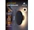 Фасадный светильник ARTE LAMP NIMBO A4403AL-1BK 7