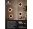 Фасадный светильник ARTE LAMP NIMBO A4406AL-1BK 7