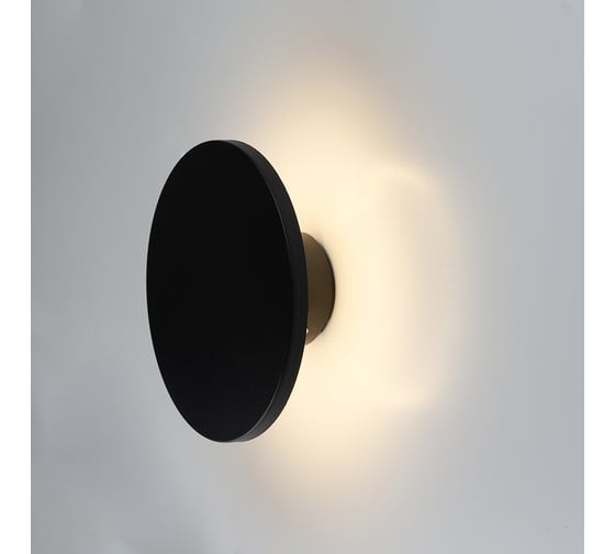 Фасадный светильник ARTE LAMP NIMBO A4506AL-1BK