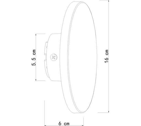 Фасадный светильник ARTE LAMP NIMBO A4412AL-1BK