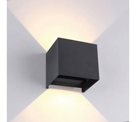 Фасадный светильник ARTE LAMP RULLO A1714AL-2BK