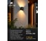 Фасадный светильник ARTE LAMP RULLO A1714AL-2BK 6