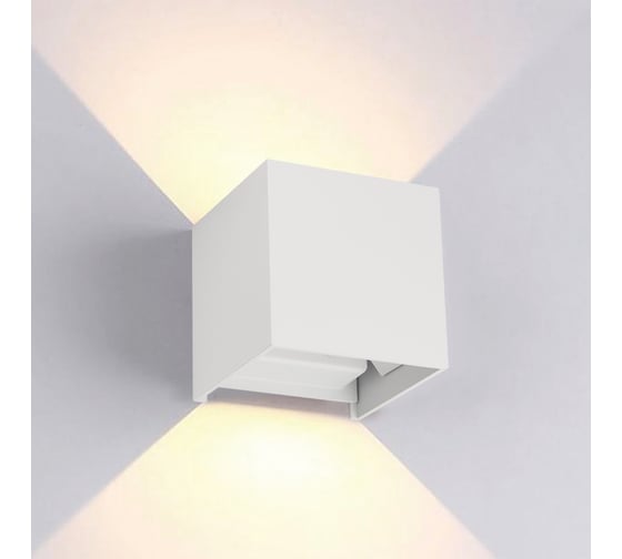 Фасадный светильник ARTE LAMP RULLO A1714AL-2WH