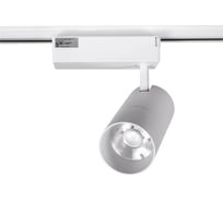 Спот SWG для трековых систем белый 30W 3000K TL28-WH-30-WW 00-00005731
