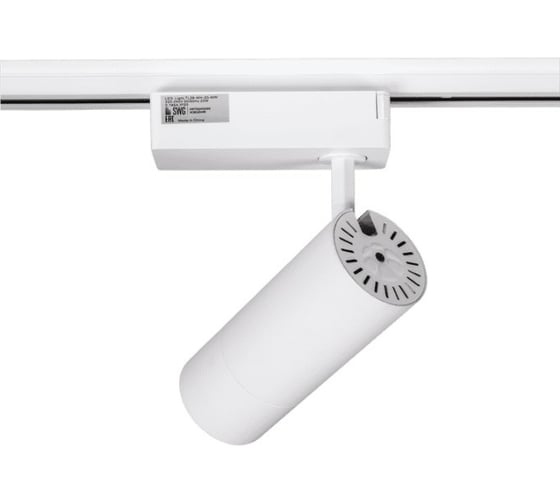 Спот SWG для трековых систем белый 20W 4000K TL28-WH-20-NW 00-00005728