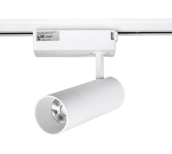 Спот SWG для трековых систем белый 10W 4000K TL28-WH-10-NW 00-00005724