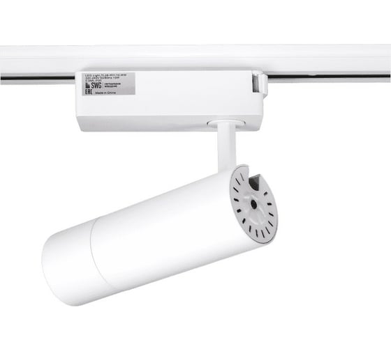 Спот SWG для трековых систем белый 10W 4000K TL28-WH-10-NW 00-00005724