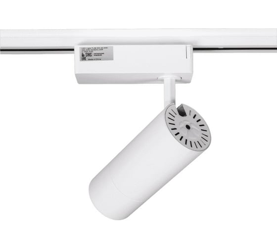 Спот SWG для трековых систем белый 20W 3000K TL28-WH-20-WW 00-00005727