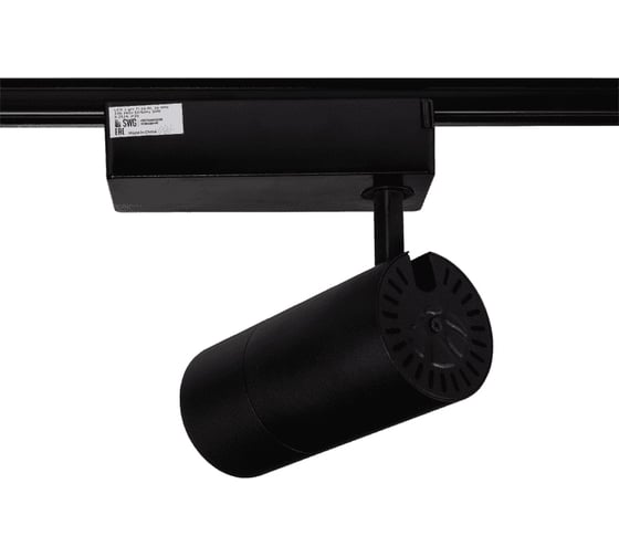 Спот для трековых систем SWG, 30W, 3000K, черный TL28-BL-30-WW 00-00005733