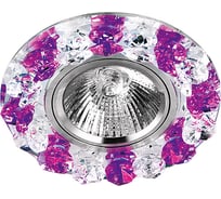 Точечный светильник Lumin'arte CT530PP-DL50GU5.3