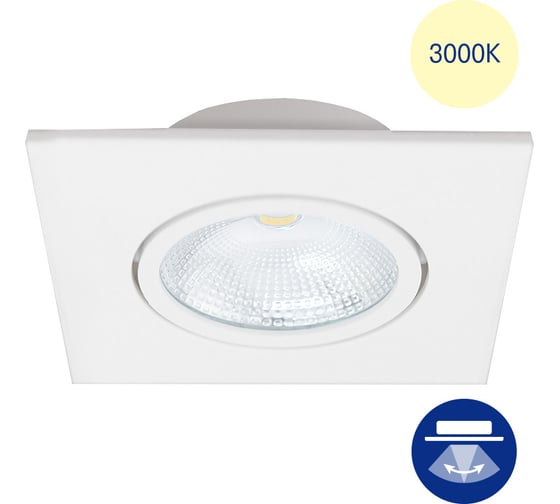 Точечный светильник Lumin'arte COB-DLL5W-YS
