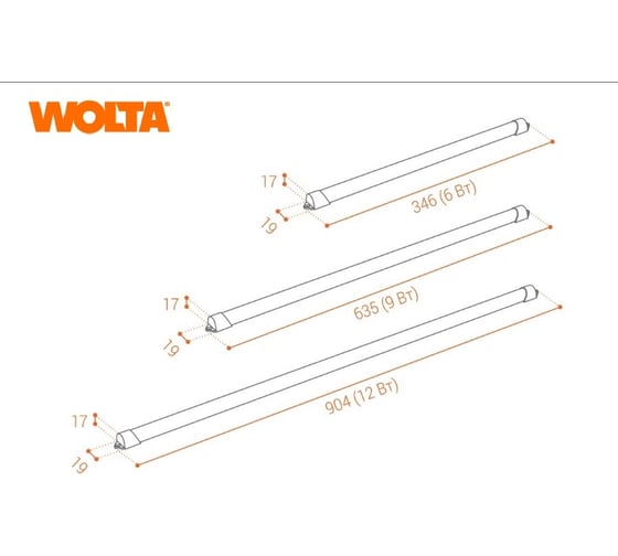 Светодиодный светильник Wolta 12 Вт, 4000К,  Дневной белый свет, IP65 , УХЛ4 WT4S12W
