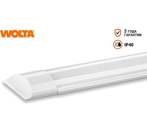 Светодиодный линейный узкий светильник Wolta 18 Вт, 6500К, Холодный свет, IP40 WLFW18W03