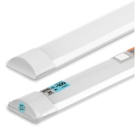 Светодиодный линейный светильник Wolta 36 Вт, 6500К, холодный свет, IP40 WLFW36W03