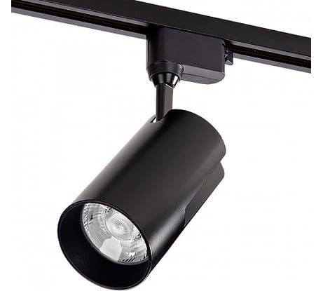 Трековый однофазный светильник на шинопровод Wolta 50Вт, 4000К черный WTL-50W/01B