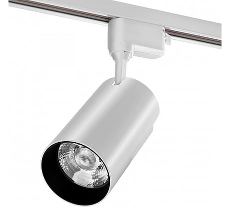 Трековый однофазный светильник на шинопровод Wolta 50Вт, 4000К белый WTL-50W/01W
