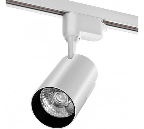 Трековый однофазный светильник на шинопровод Wolta 35Вт, 4000К белый WTL-35W/01W