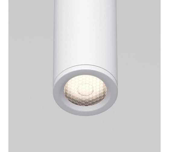 Подвесной светодиодный светильник Elektrostandard Flinn 4W 4000К белый 50263 LED a066780