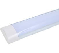 Светильник светодиодный ARTSUN SSO-3 40W 6500K