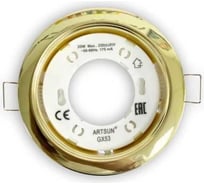 Встраиваемый светильник ARTSUN под лампу GX 53 SD 1-G