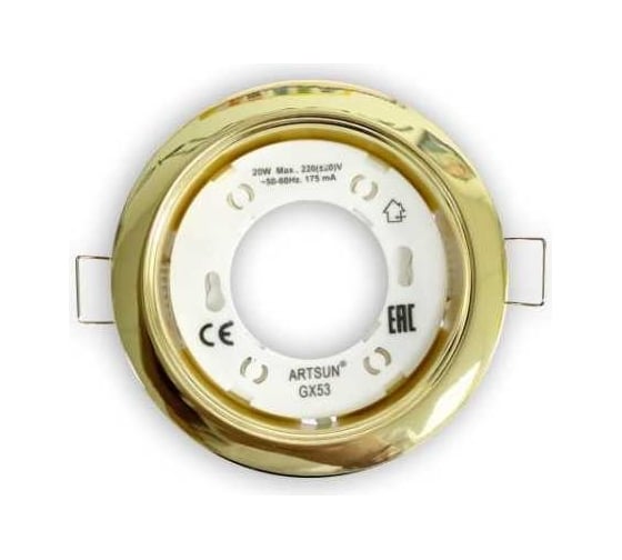 Встраиваемый светильник ARTSUN под лампу GX 53 SD 1-G 1