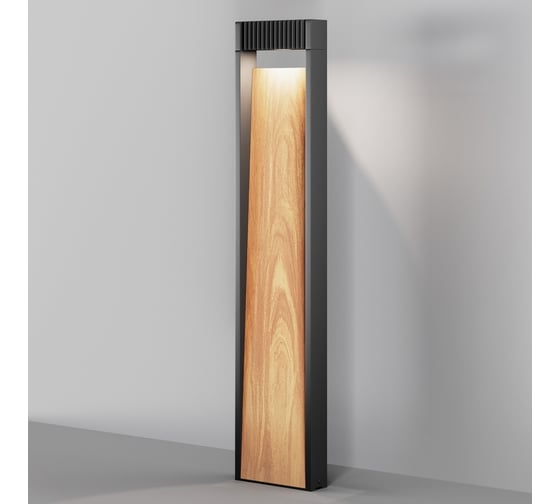 Ландшафтный светильник MAYTONI Sten O444FL-L13GF3K2