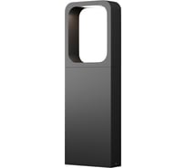 Ландшафтный светильник MAYTONI Track O461FL-L7GF3K