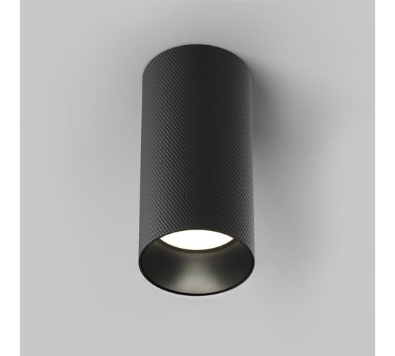 Потолочный светильник MAYTONI Artisan C080CL-01-GU10-B