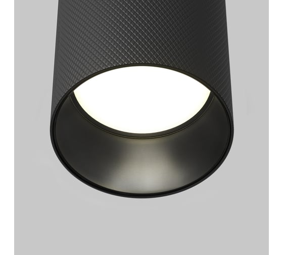 Потолочный светильник MAYTONI Artisan C080CL-01-GU10-B