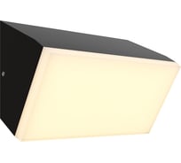 Настенный светильник (бра) MAYTONI Brick O436WL-L10GF3K