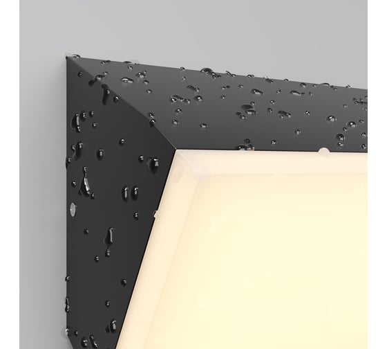 Настенный светильник (бра) MAYTONI Brick O436WL-L10GF3K