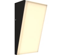 Настенный светильник (бра) MAYTONI Brick O436WL-L10GF3K1