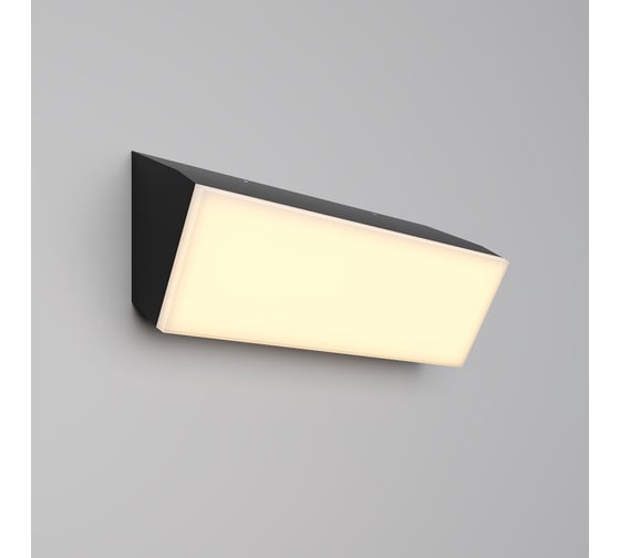 Настенный светильник (бра) MAYTONI Brick O436WL-L20GF3K
