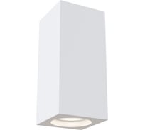 Потолочный светильник MAYTONI Conik gyps C006CW-01W